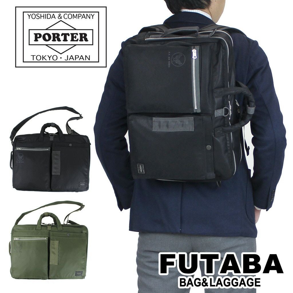 ポーター 吉田カバン PORTER ポーター ソート ポーチ 116-03278 吉田カバン メンズ マルチ