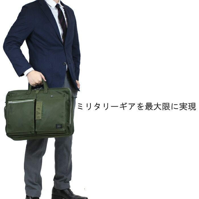 PORTER ポーター ZENITH x PORTER(ゼニス x ポーター) PILOT BIG DATE FLYBACK PORTER
