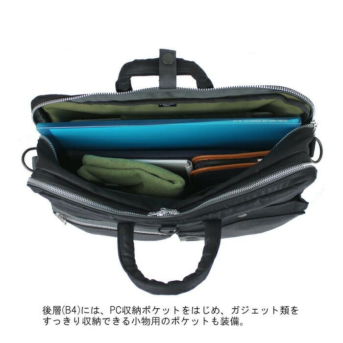 PORTER(ポーター)フライングエース　3WAYバッグ Amazon.co.jp: [ポーター]PORTER フライングエース FLYING ACE 3WAY