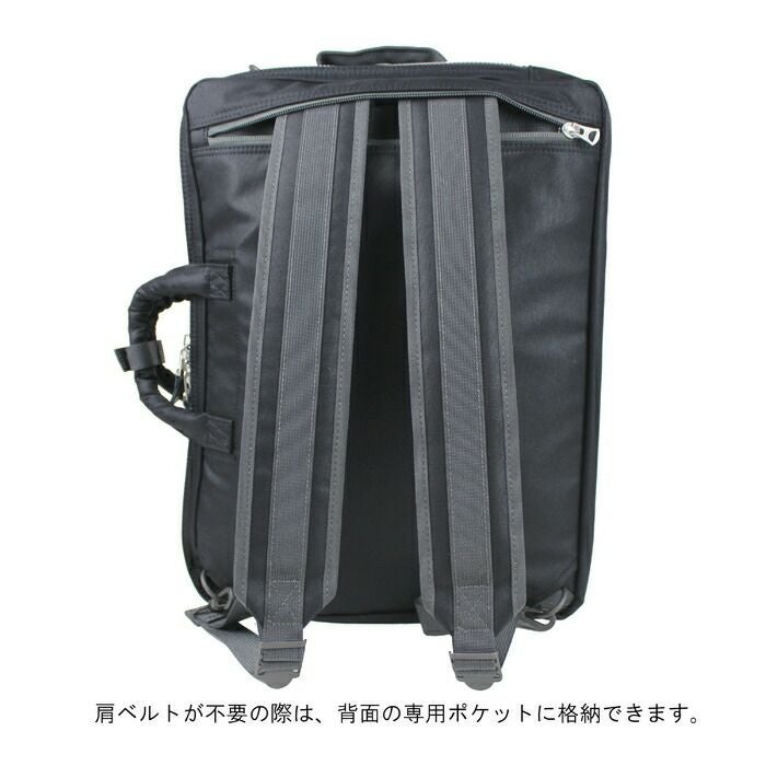 PORTER(ポーター)フライングエース　3WAYバッグ Amazon.co.jp: [ポーター]PORTER フライングエース FLYING ACE 3WAY