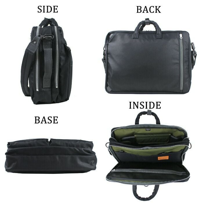 正規取扱店】 吉田カバン PORTER ポーター 3WAY バッグ 863-16808