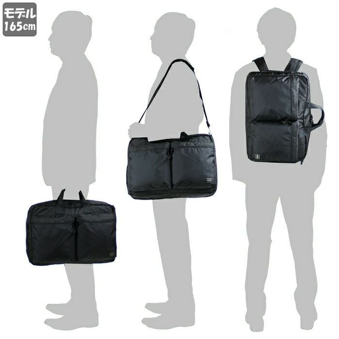 正規取扱店】 吉田カバン PORTER ポーター 3WAY バッグ 855-07594