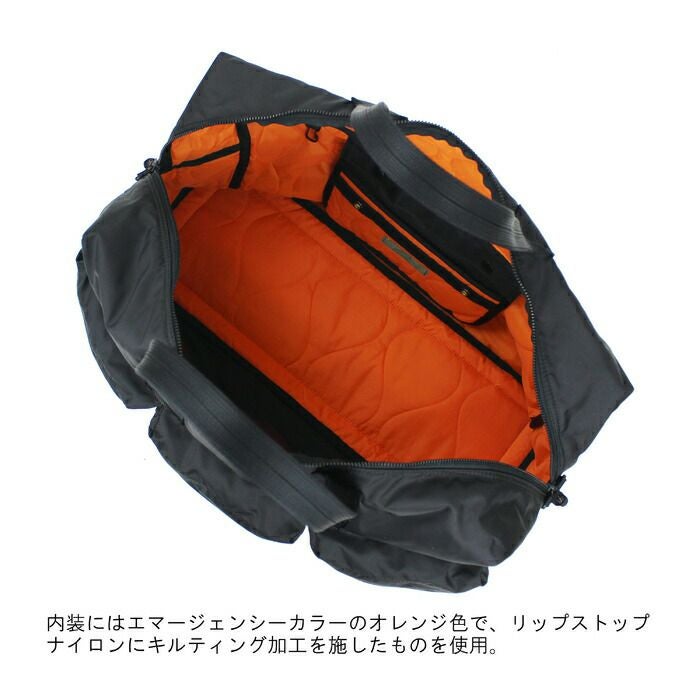 正規取扱店】 吉田カバン PORTER ポーター ボストンバッグ 855-05900