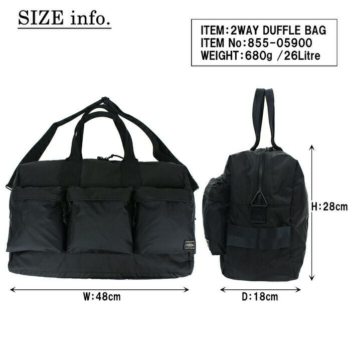 PORTER バック 楽天市場】ポーター フォース 2WAYダッフルバッグ 855-05900 吉田
