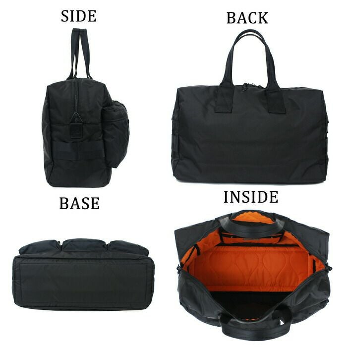 正規取扱店】 吉田カバン PORTER ポーター ボストンバッグ 855-05900