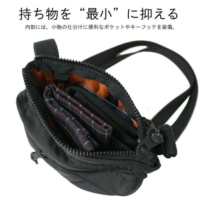 正規取扱店】 吉田カバン PORTER ポーター ポ－チ 855-05461