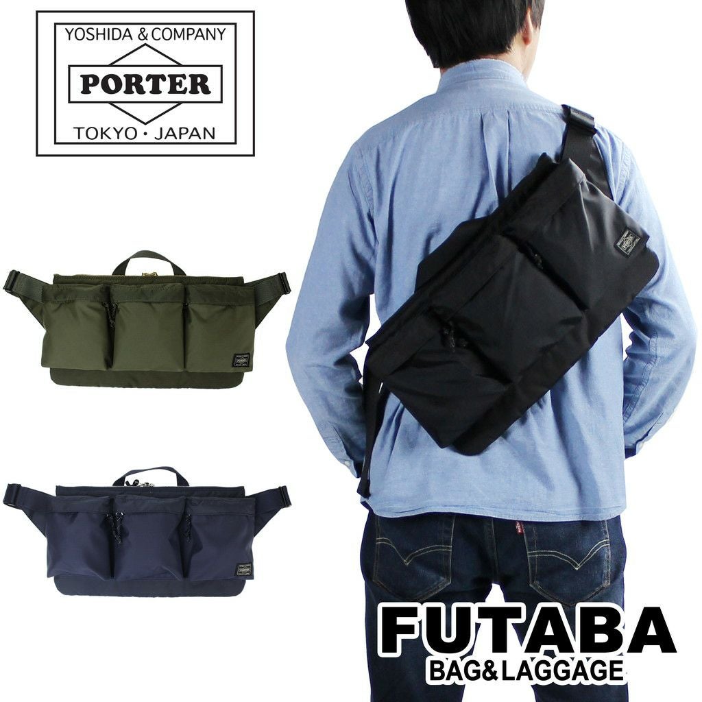 PORTER ポーター　吉田カバン　ウエストバッグ　ボディーバッグ PORTER ポーター フォース 2WAYウエストバッグ 855-07418 吉田カバン