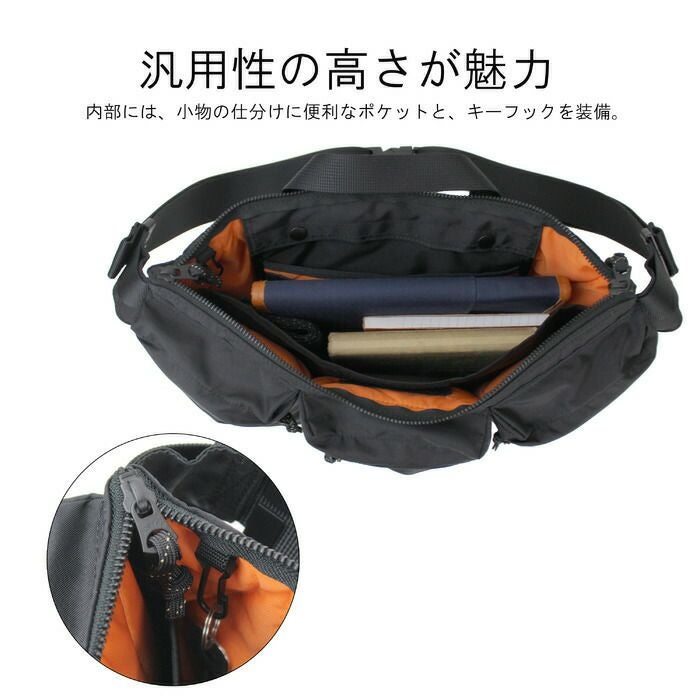 正規取扱店】 吉田カバン PORTER ポーター ウエストバッグ 855-05460