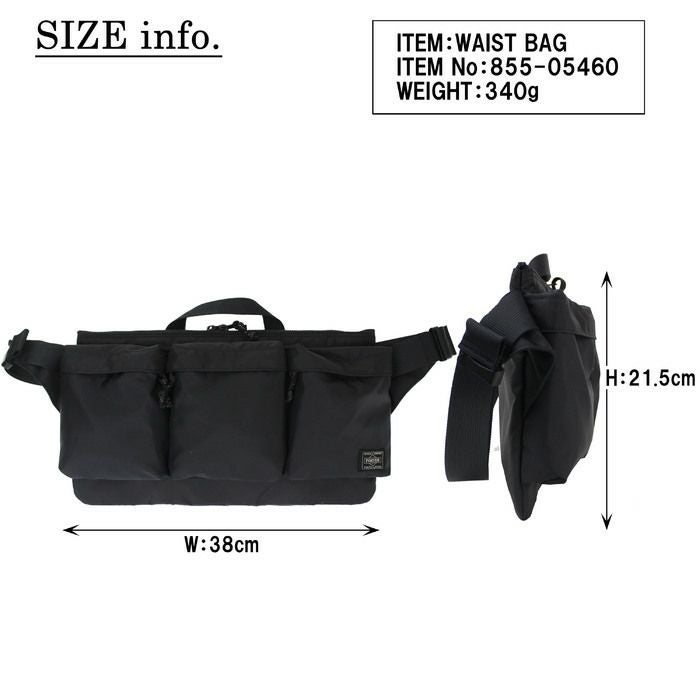 正規取扱店】 吉田カバン PORTER ポーター ウエストバッグ 855-05460 正規取扱店】 吉田カバン PORTER ポーター ウエストバッグ 855-05460