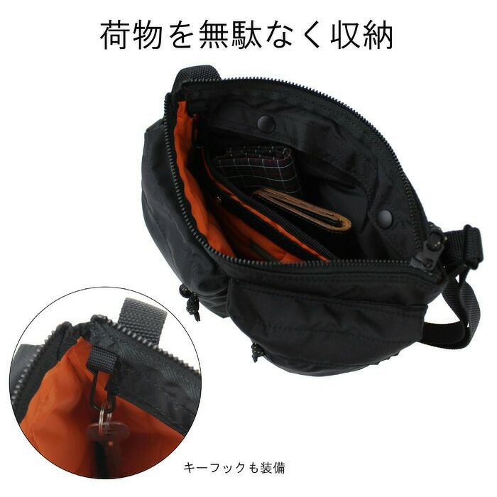 正規取扱店】 吉田カバン PORTER ポーター ショルダーバッグ 855-05458