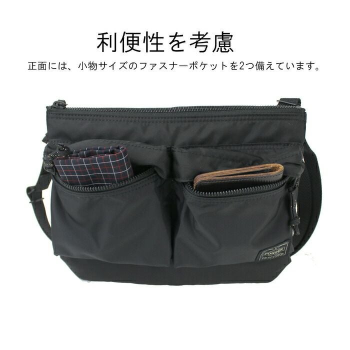 正規取扱店】 吉田カバン PORTER ポーター ショルダーバッグ 855-05458