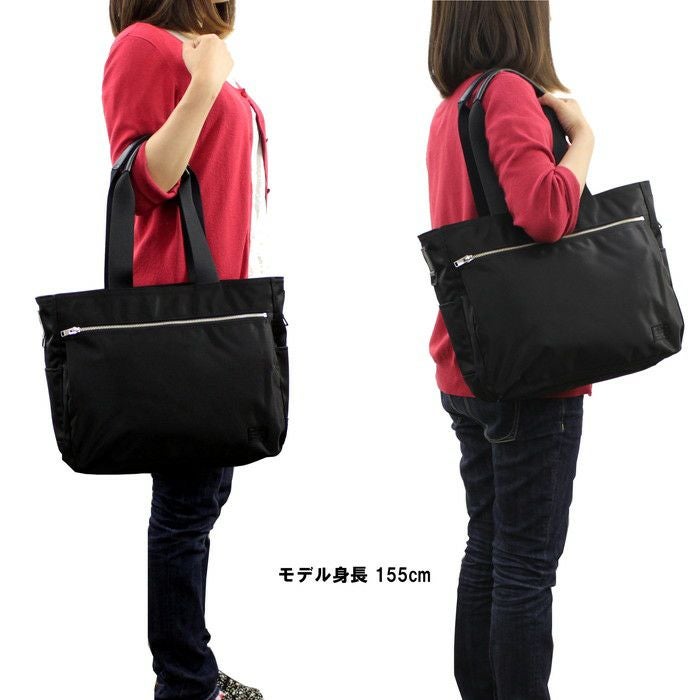 正規取扱店】 吉田カバン PORTER ポーター トートバッグ 822-07565