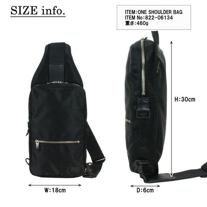 正規取扱店】 吉田カバン PORTER ポーター ショルダーバッグ 822-06134