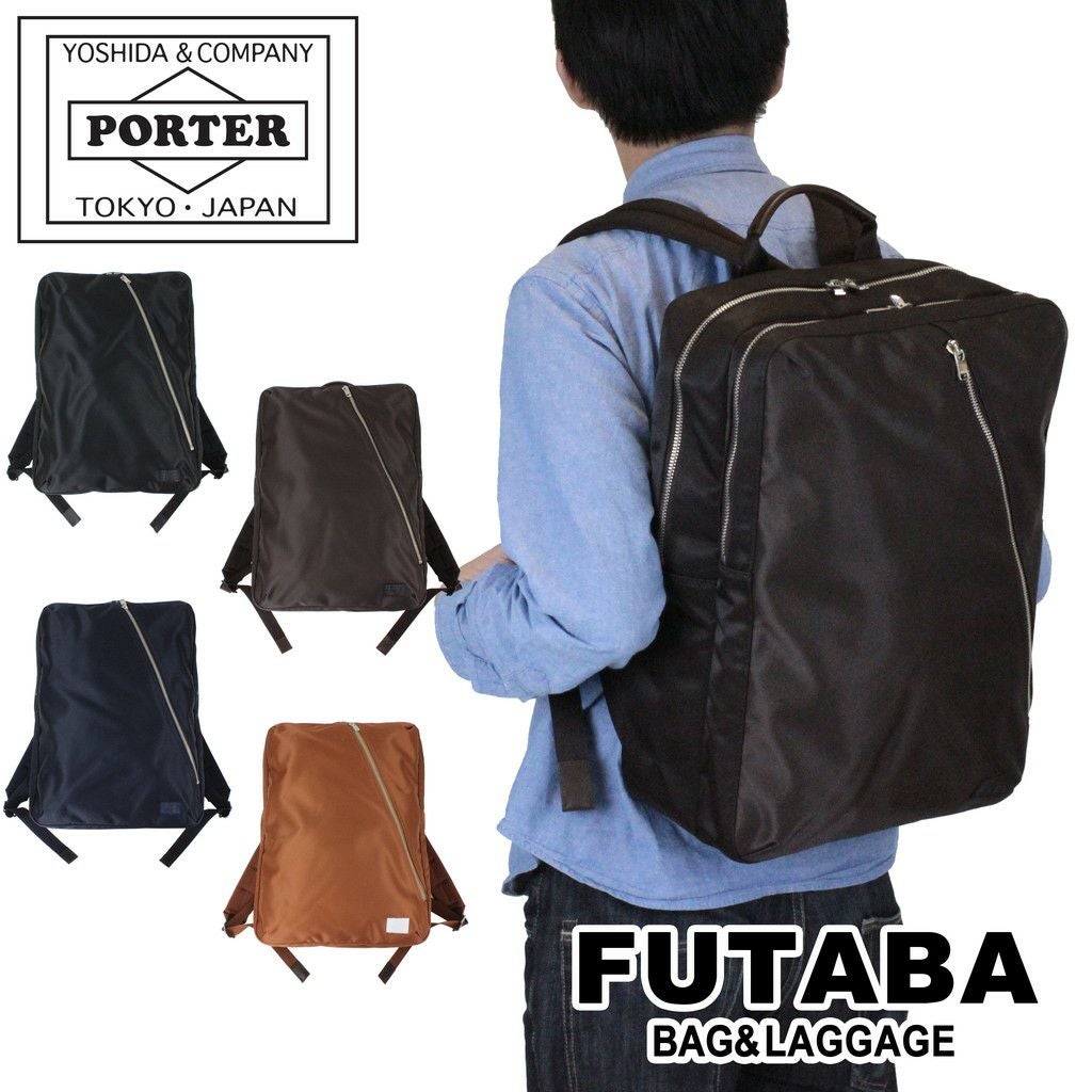 正規取扱店】 吉田カバン PORTER ポーター デイパック 822-05439