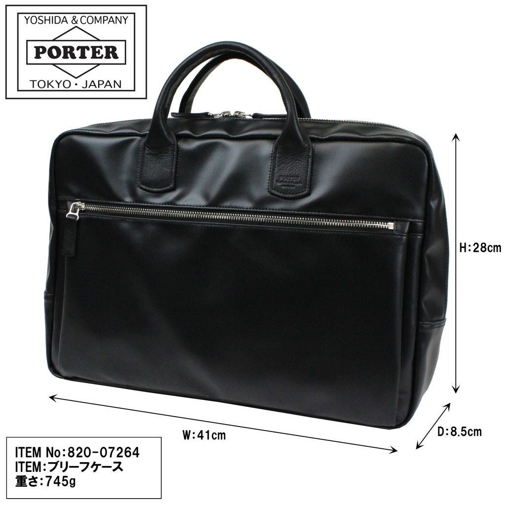h*5様 PORTER ブリーフケース ポーター 吉田カバン 正規取扱店】 吉田カバン PORTER ポーター ブリーフケース 820-07264