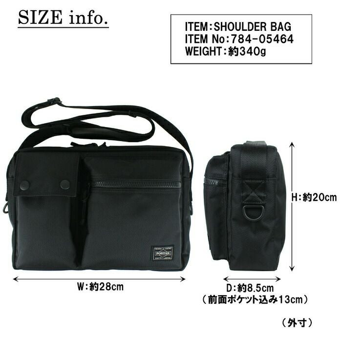 お値下げ❣️ほぼ新品❣️PORTER ビジネスバッグ ブラック PORTER ポーター ユニット ショルダーバッグ 784-05464 吉田カバン