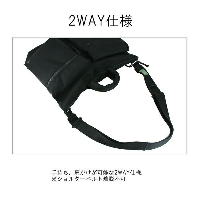 正規取扱店】 吉田カバン PORTER ポーター ヘルメットバッグ 784-05463 正規取扱店】 吉田カバン PORTER ポーター ヘルメットバッグ 784-05463