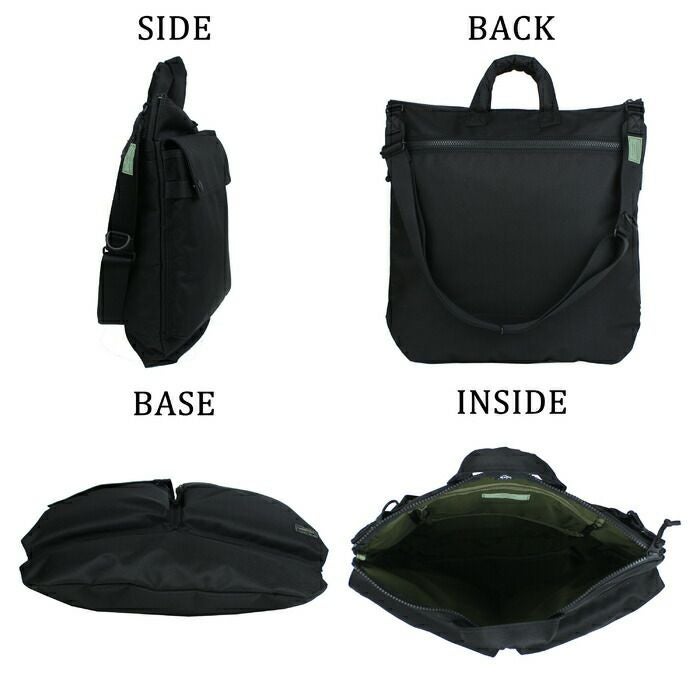 正規取扱店】 吉田カバン PORTER ポーター ヘルメットバッグ 784-05463
