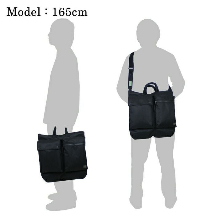 正規取扱店】 吉田カバン PORTER ポーター ヘルメットバッグ 784-05463