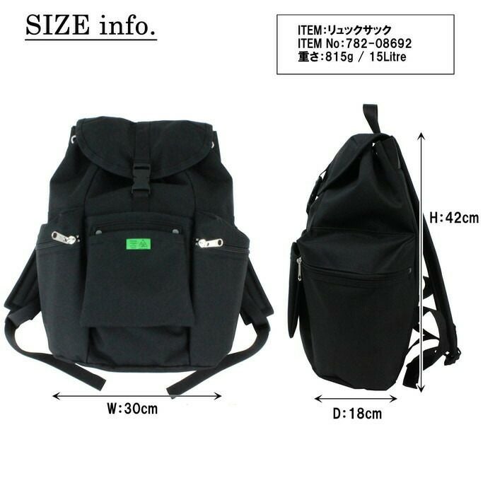 【色: 1.ブラック】[ポーター] リュックサック デイパック 782-0869 UNION（PORTER） ポーター ユニオン リュックサック 782-08691 バック