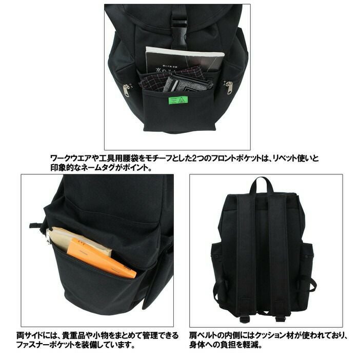 吉田カバン ポーター ユニオン リュックサック PORTER 782-08692 UNION（PORTER） ポーター ユニオン リュックサック 782-08692 吉田