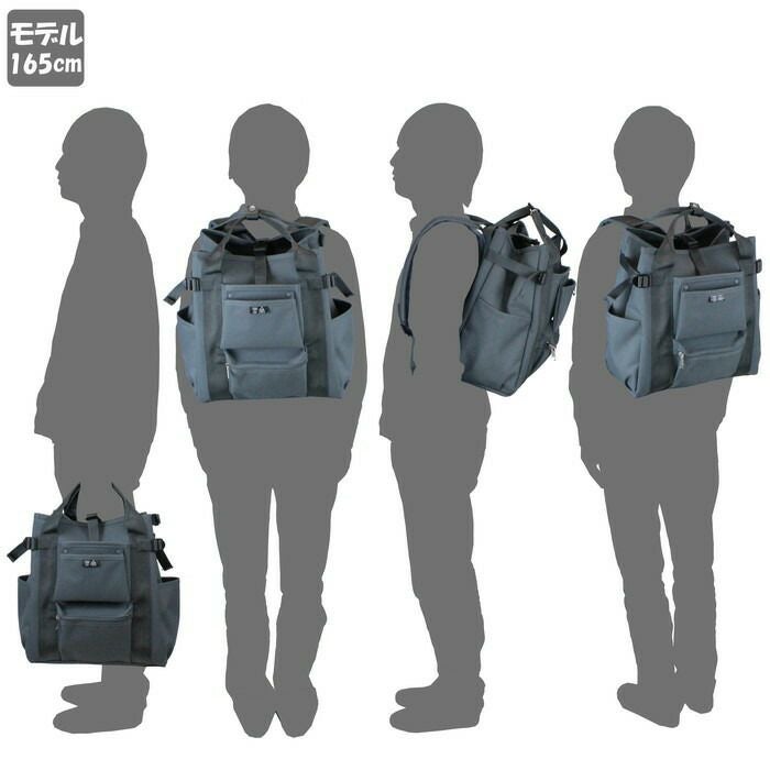 正規取扱店】 吉田カバン PORTER ポーター リュックサック 782-08691