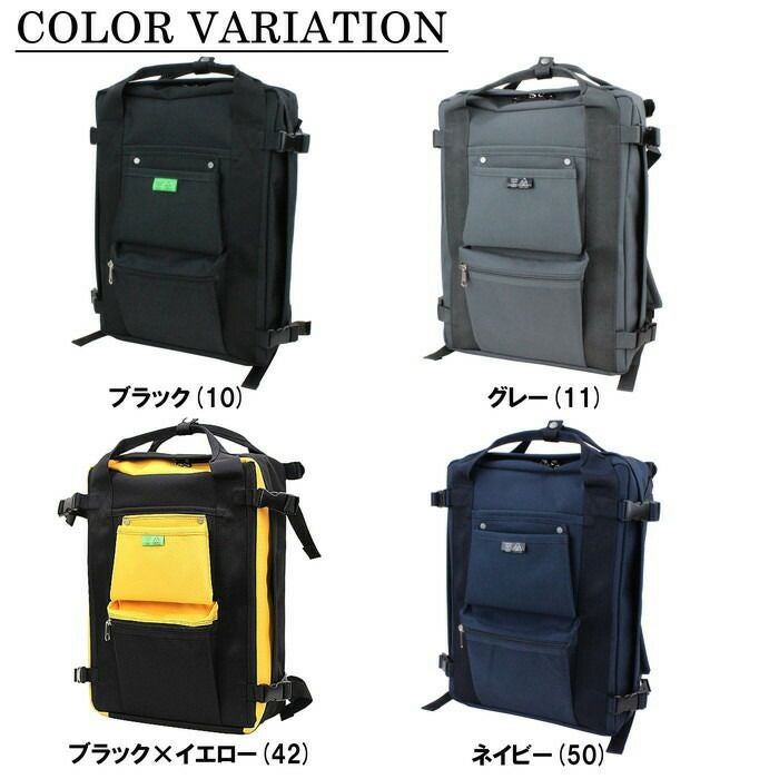 正規取扱店】 吉田カバン PORTER ポーター リュックサック 782-08690