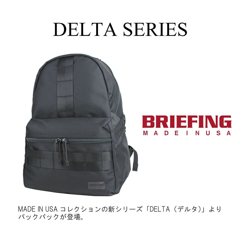 新品 ブリーフィング BRIEFING リュックサック デルタ ブラック 正規取扱店】 BRIEFING ブリーフィング リュックサック BRA211P04