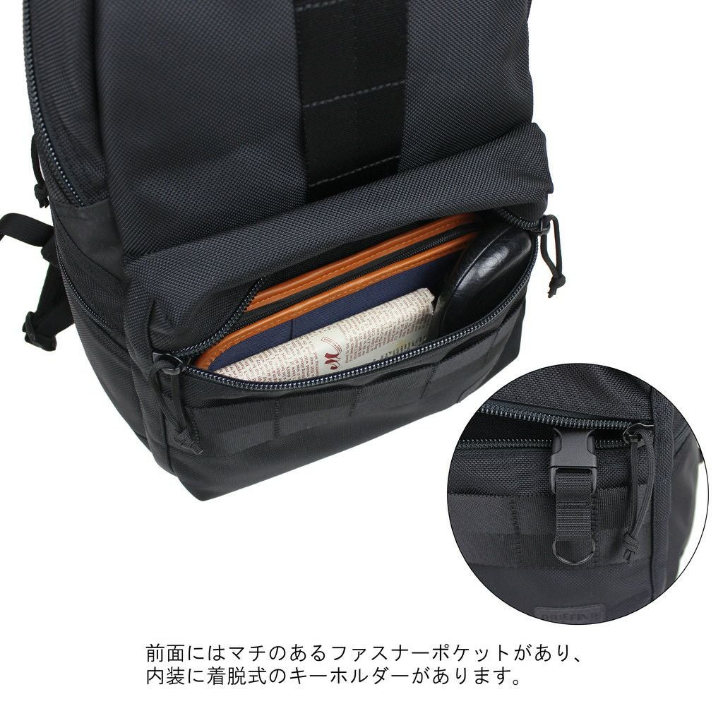 正規取扱店】 BRIEFING ブリーフィング リュックサック BRA211P03