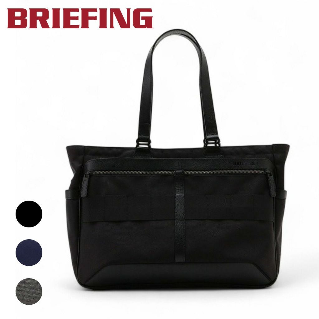正規取扱店】 BRIEFING ブリーフィング トートバッグ BRA203T05