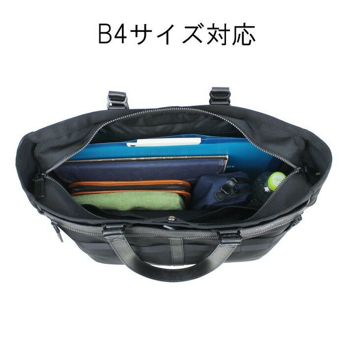 正規取扱店】 BRIEFING ブリーフィング トートバッグ BRA203T05