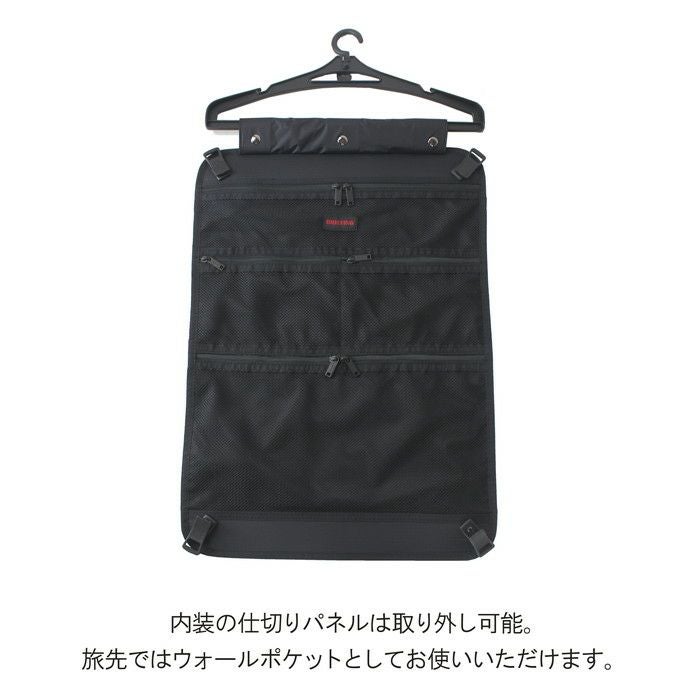 BRIEFING ブリーフィング スーツケース BRA251C5 新品未開封 正規取扱店】 BRIEFING ブリーフィング スーツケース BRA191C05
