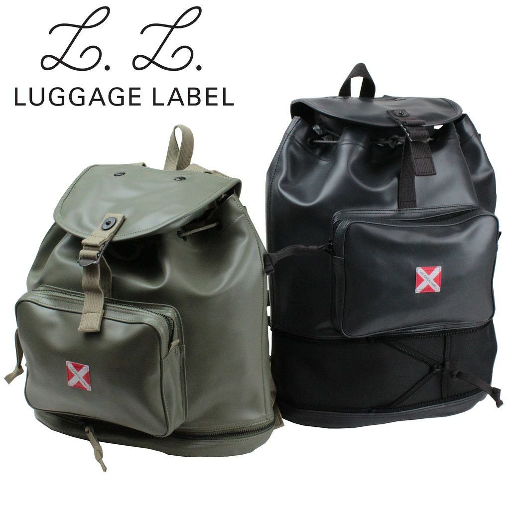 正規取扱店】吉田カバン LUGGAGELABEL ラゲッジレーベル リュック