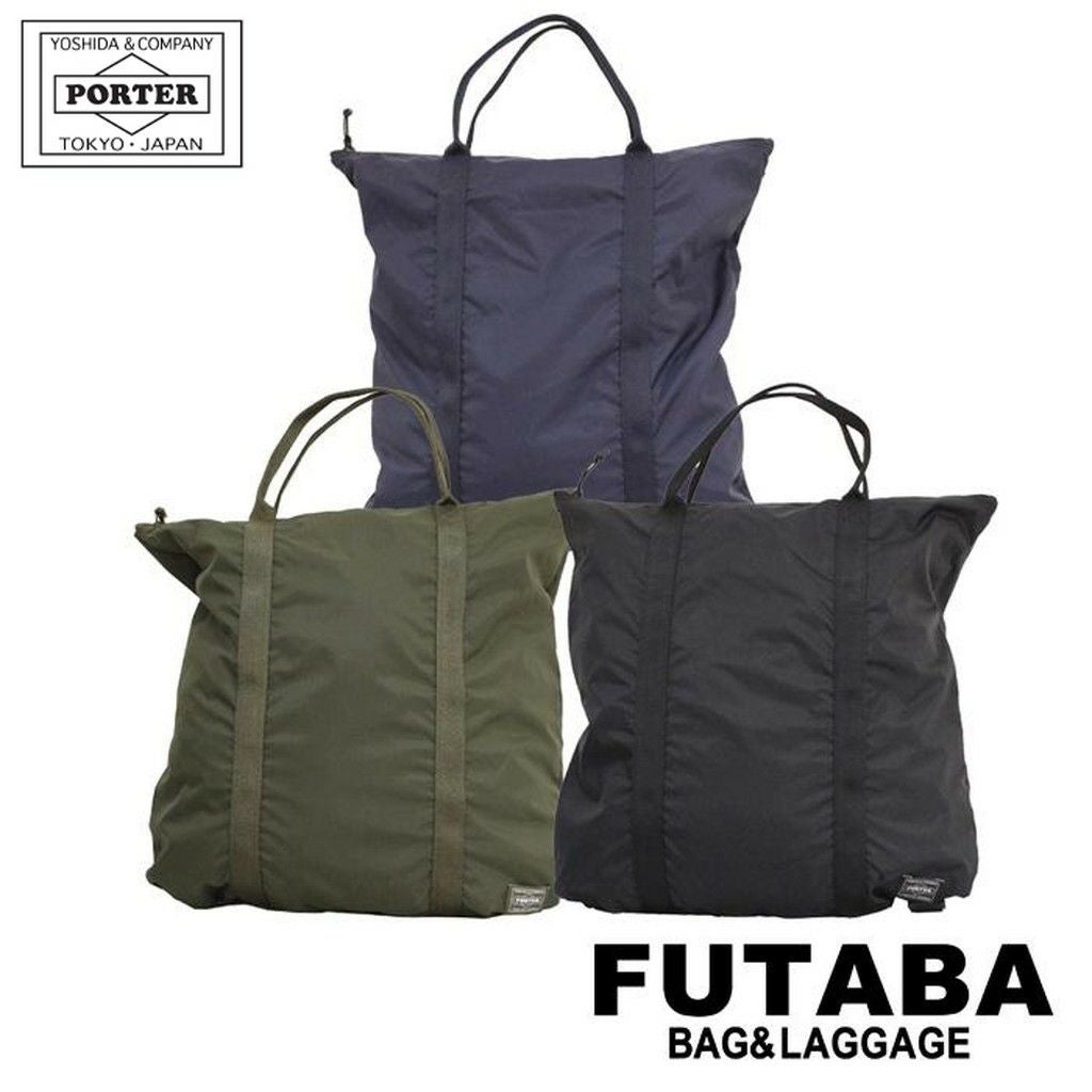 ポーター / フラッグ 2WAYツールバッグ 867-01626 PORTER / FLAG 2WAY