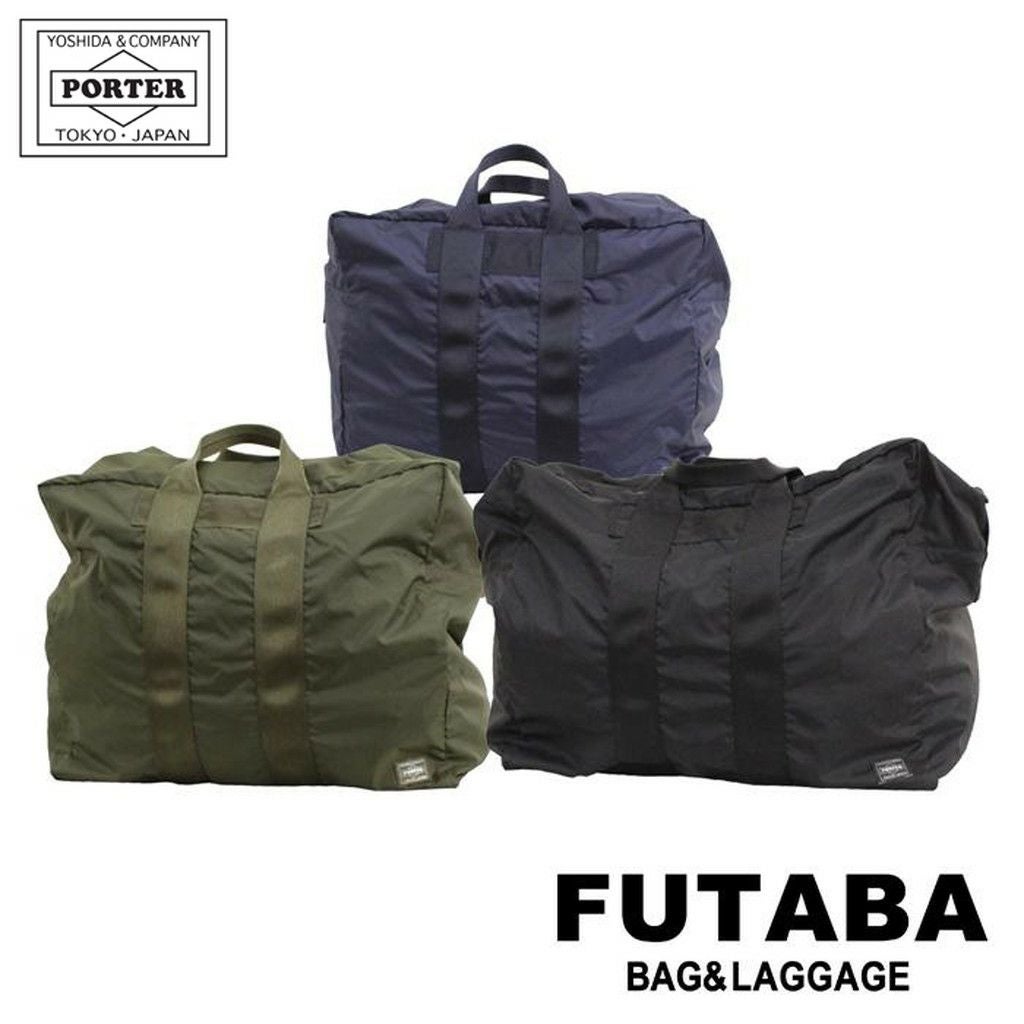 正規取扱店】 吉田カバン PORTER ポーター ボストンバッグ 856-07420