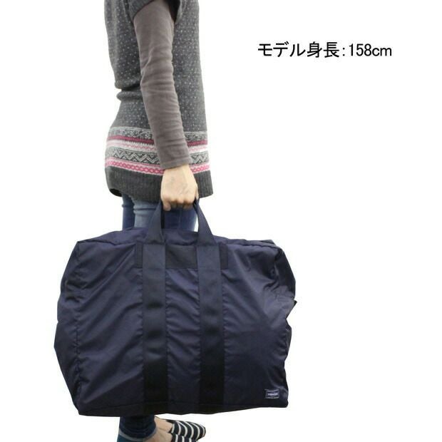 正規取扱店】 吉田カバン PORTER ポーター ボストンバッグ 856-07420