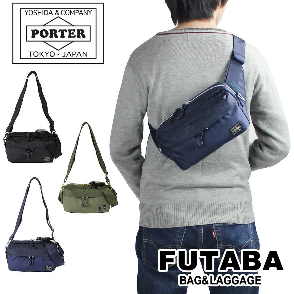 正規取扱店】 吉田カバン PORTER ポーター ウエストバッグ 855-07501