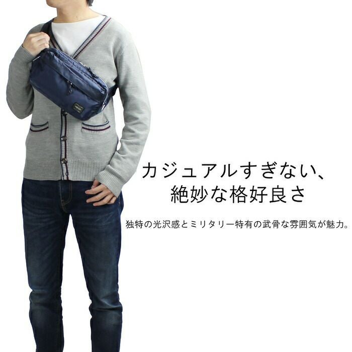 ✨ほぼ新品✨ PORTER PLAN ウエスト バッグ　クロスボディ ネイビー PLAN（PORTER） ポーター プラン ウエストバッグ 728-08711 ボディ