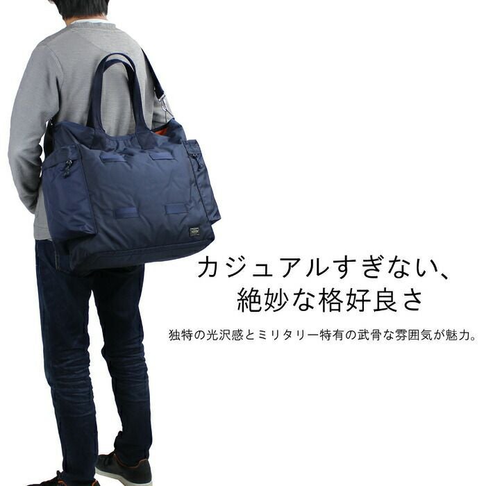 レア/新品/収納多数/PORTER/ポーター/2way/ショルダー/トートバッグ PORTER ポーター オール 2WAYバケットトートウィズポシェット 吉田