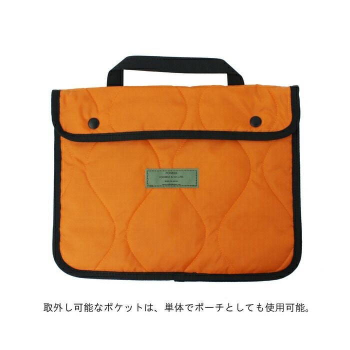 正規取扱店】 吉田カバン PORTER ポーター トートバッグ 855-07500