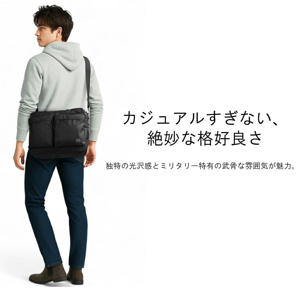 正規取扱店】 吉田カバン PORTER ポーター ショルダーバッグ 855-07415 正規取扱店】 吉田カバン PORTER ポーター ショルダーバッグ 855-07415
