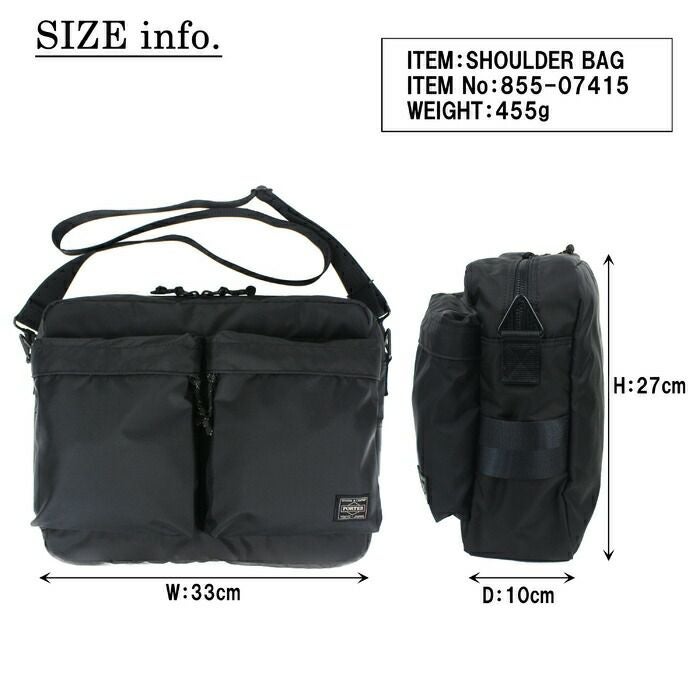 正規取扱店】 吉田カバン PORTER ポーター ショルダーバッグ 855-07415