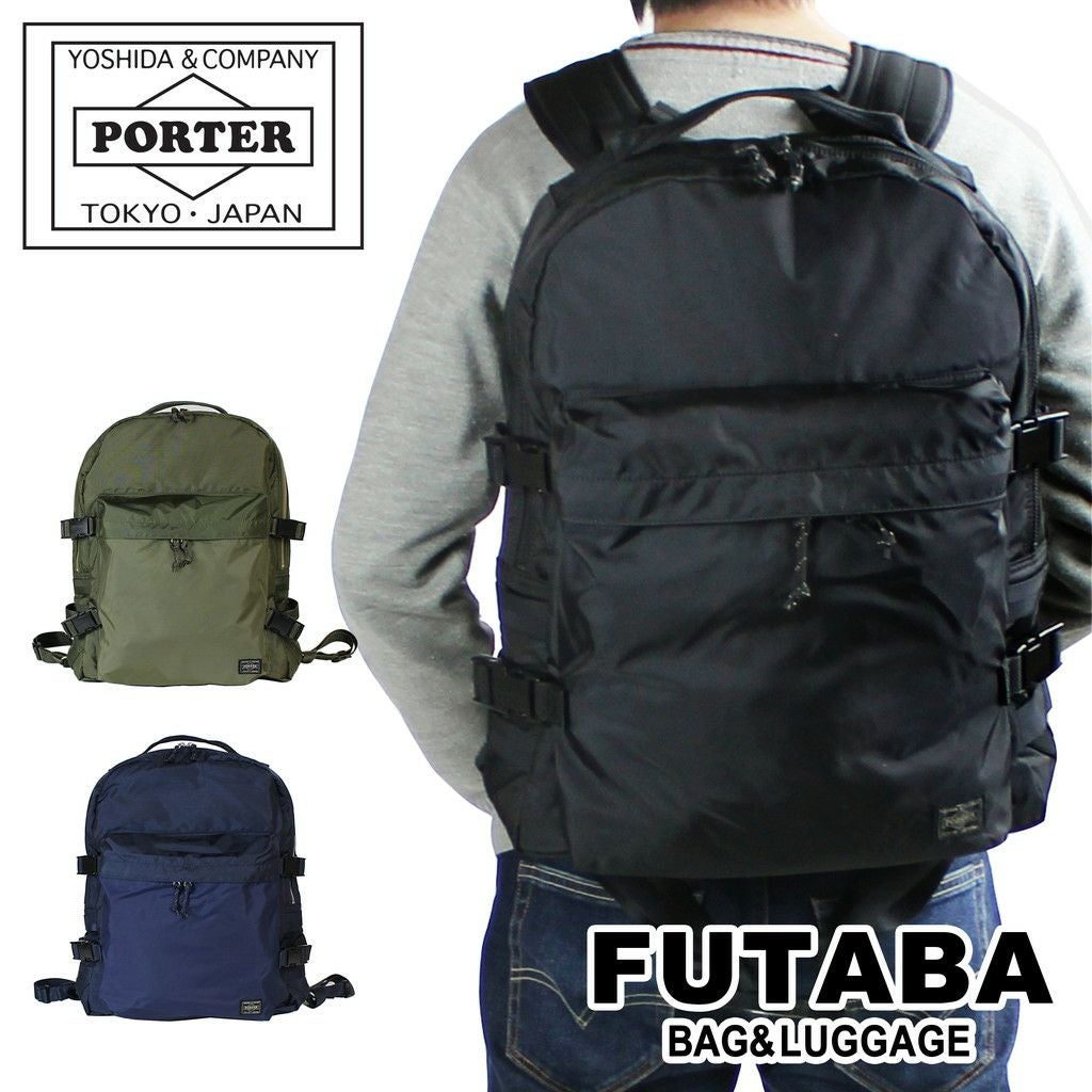 正規取扱店】 吉田カバン PORTER ポーター デイパック 855-05902