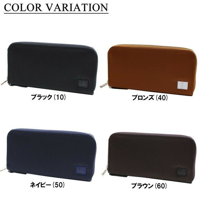 正規取扱店】 吉田カバン PORTER ポーター 長財布 822-16106