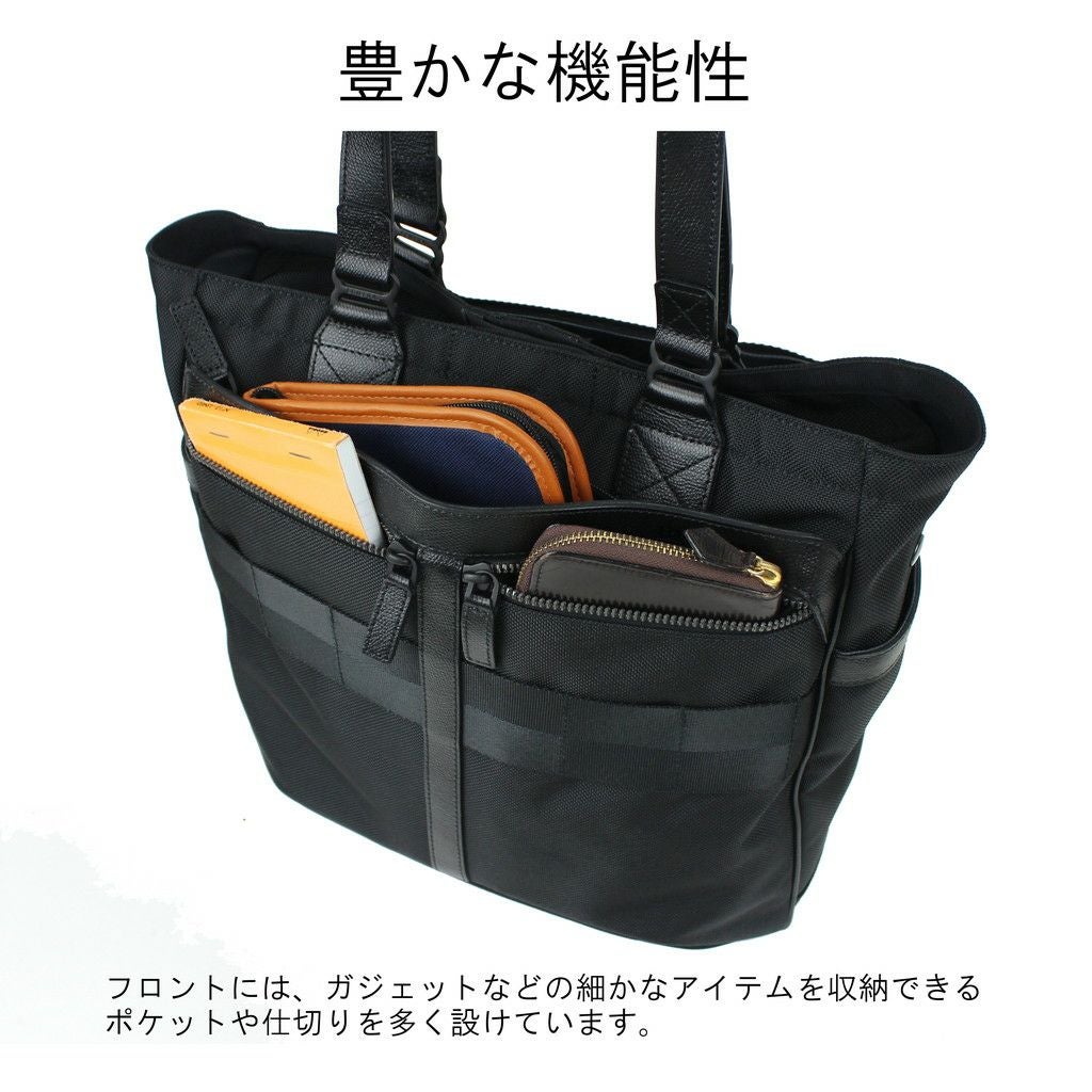 正規取扱店】 BRIEFING ブリーフィング トートバッグ BRM191T31