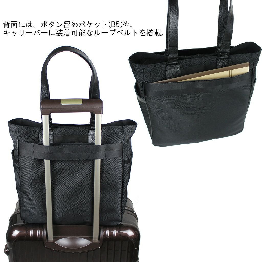 正規取扱店】 BRIEFING ブリーフィング トートバッグ BRM191T31