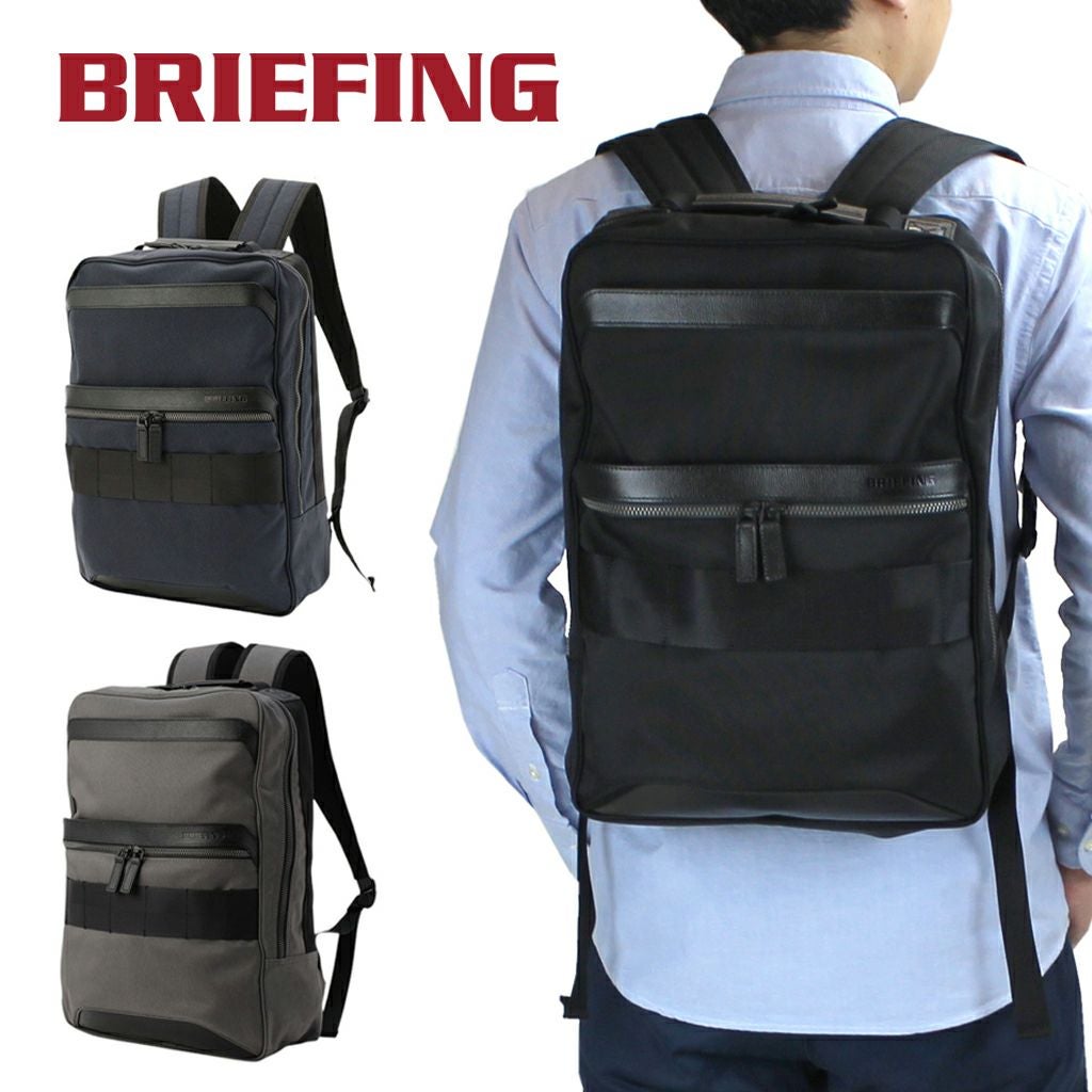 正規取扱店】 ブリーフィング FUSION SQ PACK HD brm191p07