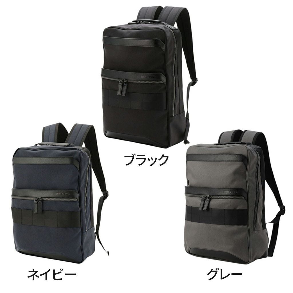 正規取扱店】 ブリーフィング FUSION SQ PACK HD brm191p07