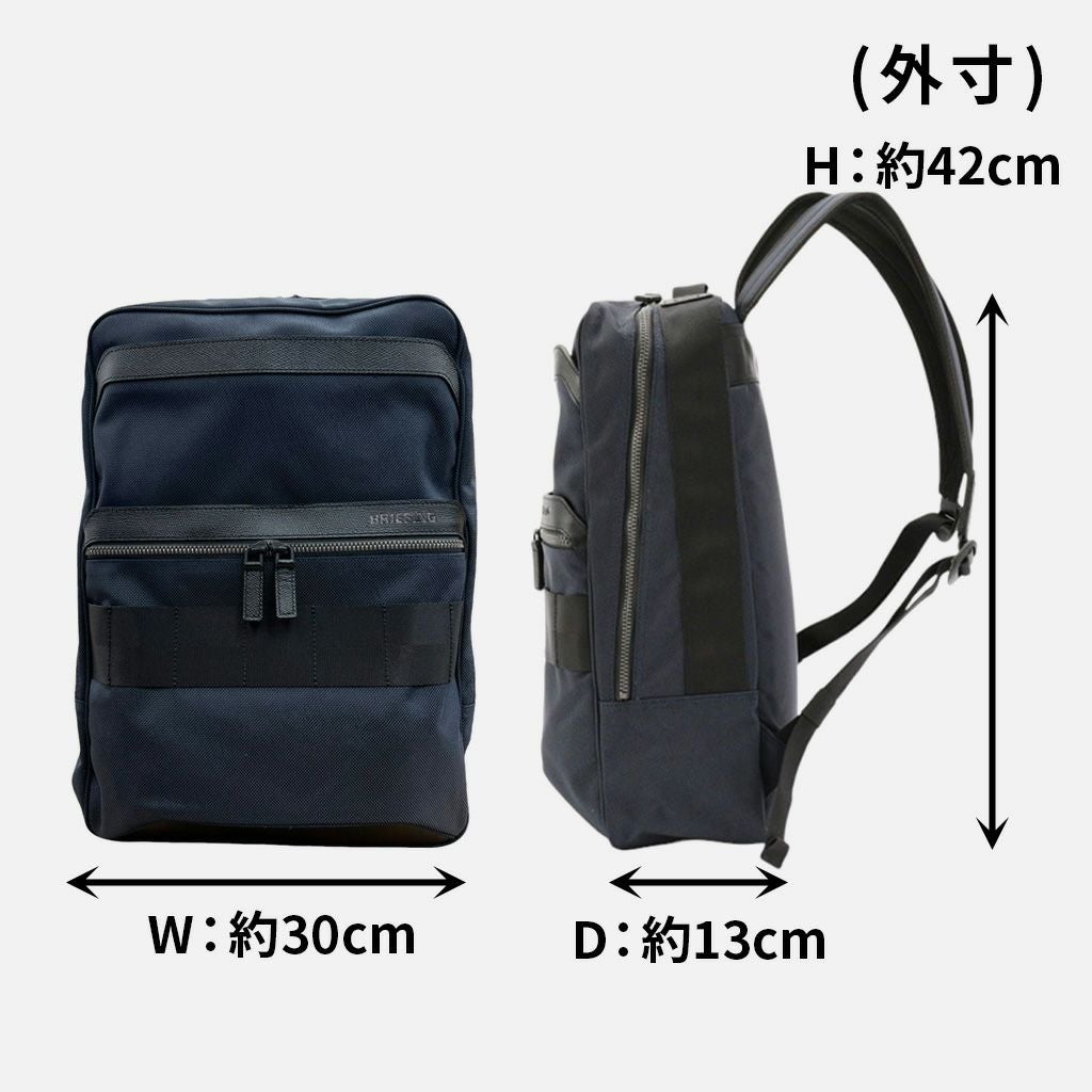 正規取扱店】 ブリーフィング FUSION SQ PACK HD brm191p07