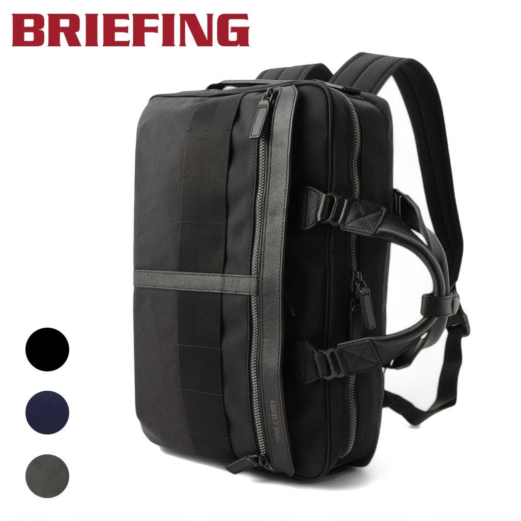 正規取扱店】 BRIEFING ブリーフィング ブリーフケース BRM191B16